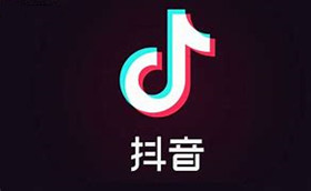 抖音如何注销账号 抖音注销账号方法