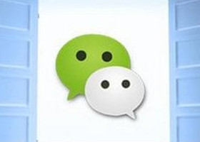 微信群聊找不到该如何查找 微信查询找不到的群聊教程