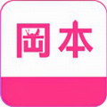 冈本视频app破解版免费