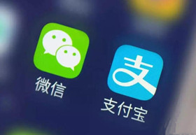 微信支付宝将进行适老化改造 微信支付宝将进行适老化改造内容一览