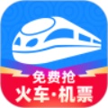 12306智行火车票手机版