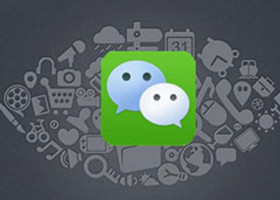 微信拍一拍如何修改后缀 微信拍一拍修改后缀教程