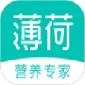 薄荷健康app官方版