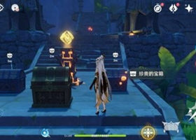 原神灵距关隐藏稀有宝箱怎么获得 原神灵距关隐藏稀有宝箱获得方法介绍