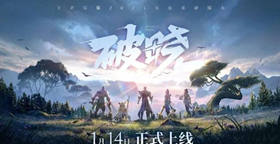 王者荣耀S22赛季装备调整了那些 王者荣耀S22赛季装备调整详情