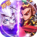 猫三国测试版