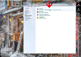 电脑如何设置锁屏密码 电脑设置锁屏密码方法