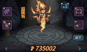 提灯与地下城索尔斯怎么获得 提灯与地下城索尔斯获取攻略