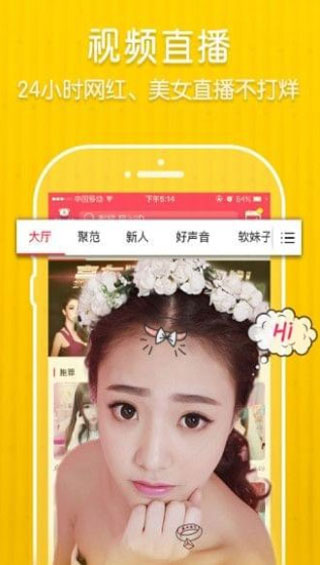 银杏app最新版官方版截图5