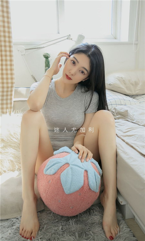 花房直播vip破解版截图3