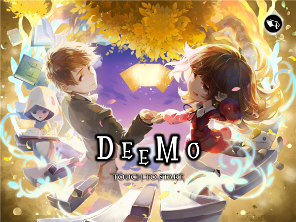 Deemo4.0破解版