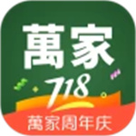 华润万家app最新版